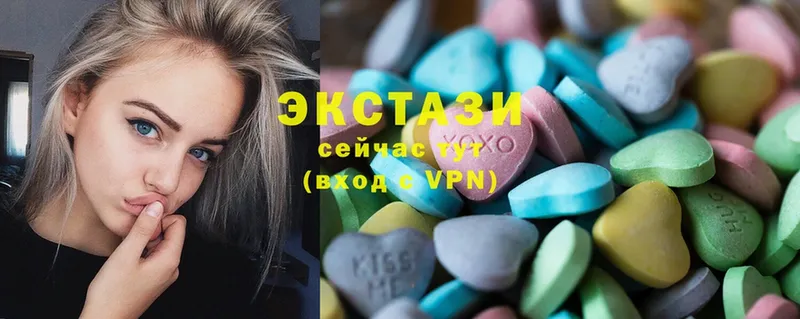 Экстази louis Vuitton  Новоаннинский 